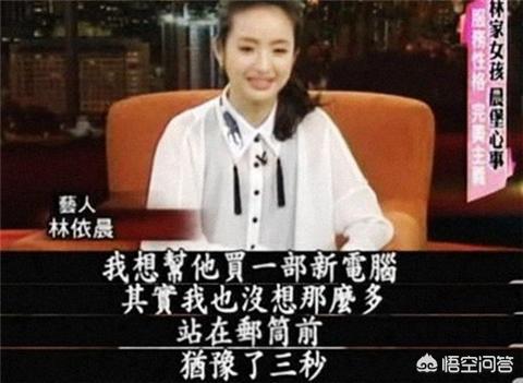 林依晨王阳明:《遥远的救世主》中，王明阳和芮小丹的谈话谁来仔细解读下？