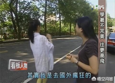 林依晨王阳明:《遥远的救世主》中，王明阳和芮小丹的谈话谁来仔细解读下？
