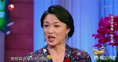 林依晨王阳明:《遥远的救世主》中，王明阳和芮小丹的谈话谁来仔细解读下？