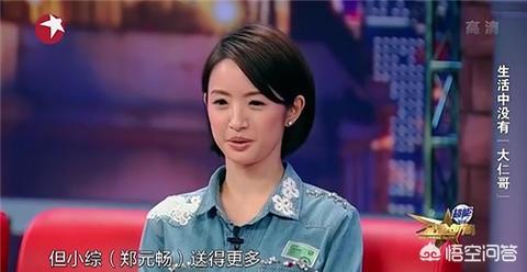 林依晨王阳明:《遥远的救世主》中，王明阳和芮小丹的谈话谁来仔细解读下？