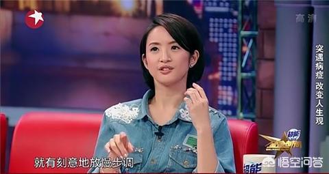 林依晨王阳明:《遥远的救世主》中，王明阳和芮小丹的谈话谁来仔细解读下？