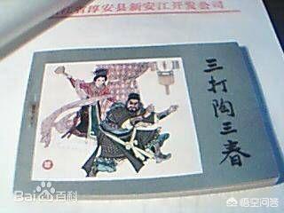 郑恩地:郑恩地在韩国娱乐圈的地位怎么样
