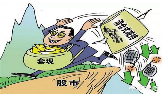 如何避免成为一个肥腻的中年妇女