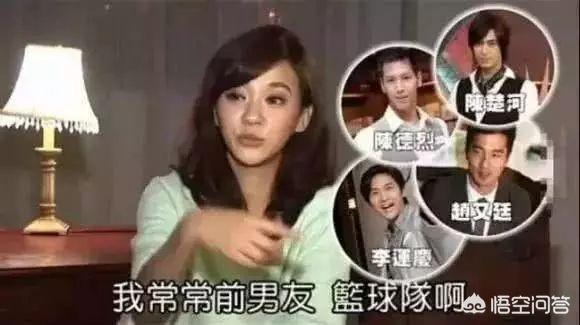 坤达陈意涵:陈意涵承认怀孕， 孩子爸爸许富翔是谁？