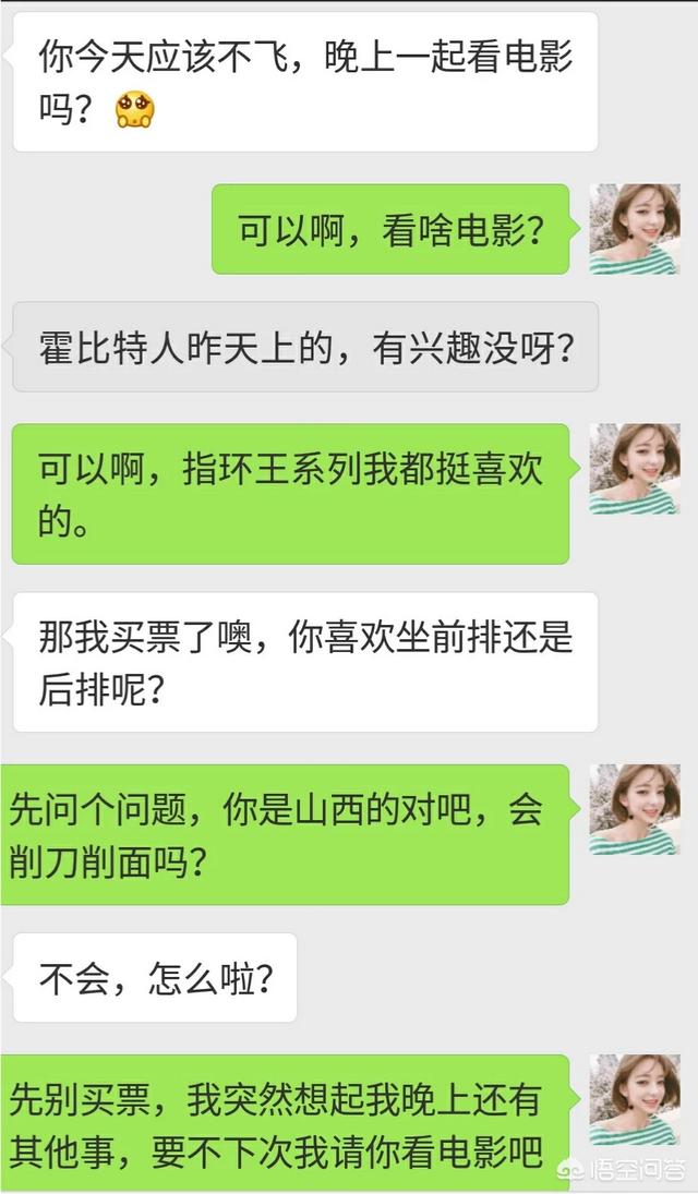 文章油泼面:陕西油泼面需要什么调料粉，才能做出美味的面？