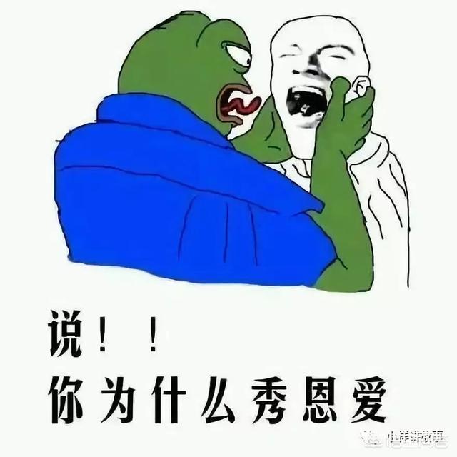 又是七夕,你还好吗？