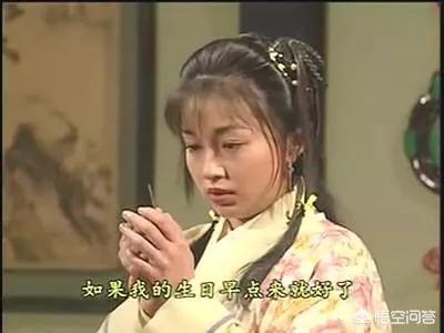 郭静图片:郭襄后期的武功属于什么水平比起小龙女，哪个更强