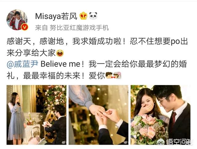 若风结婚:《我家小两口》不一样的小两口，若风买房该不该写媳妇小戚的名字