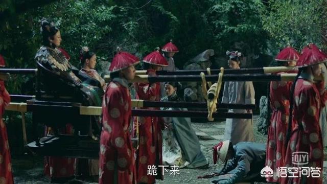 电视剧《延禧攻略》中，佘诗曼饰演的娴妃与世无争，却惨遭家庭变故逐步“黑化”，你怎么看？