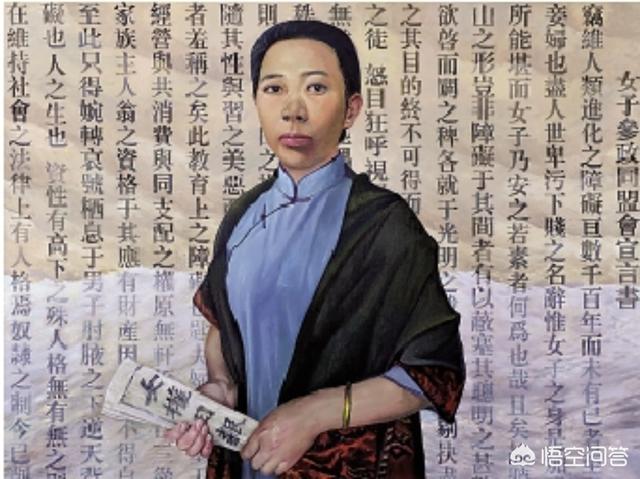 宋教仁简介:当众扇宋教仁耳光的女子，为何被称为创立民国的巾帼英雄？