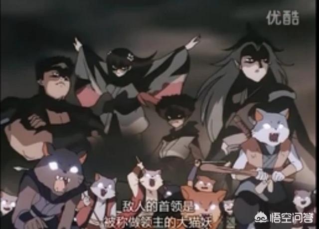 悟空问答 犬夜叉 中杀生丸的母亲凌月仙姬实力如何 22个回答