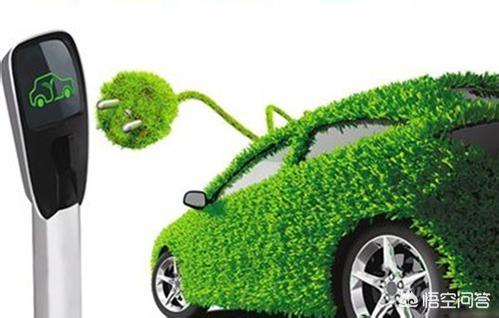 深圳新能源汽车补贴政策，去深圳买新能源车的补贴大吗？为什么有人说深圳的新能源车很多？