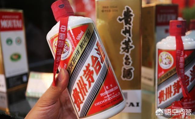 茅台酒、茅台系列酒、茅台集团酒有什么区别？