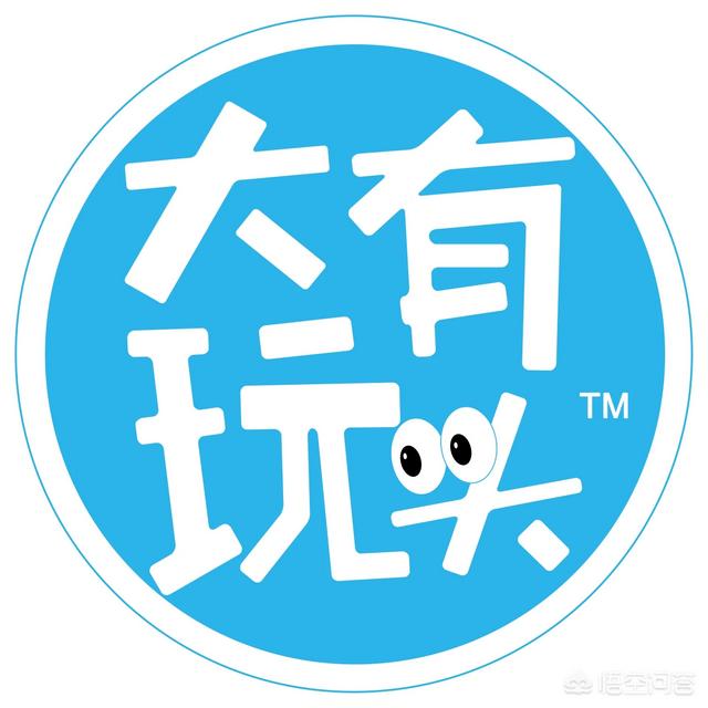 开室内游乐场的前景如何？报价大概是多少？