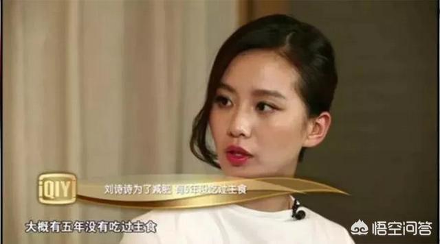 巩俐的胸:娱乐圈里有哪些被炒过头的明星？为什么？