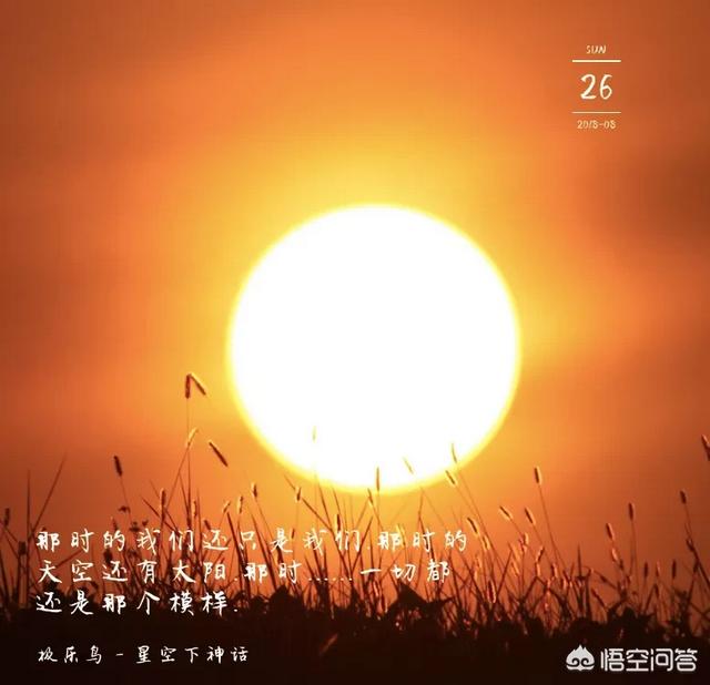 怎么样发朋友圈文字和图片:如何给朋友圈的图片添加上文字或者日期呢？
