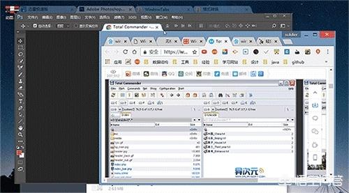 <a href=https://maguai.com/list/107-0-0.html target=_blank class=infotextkey>微商</a>水印电脑版官网:Windows电脑上有哪些值得推荐的软件？
