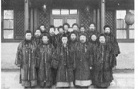 皇族内阁:清廷为什么会成立皇族内阁？