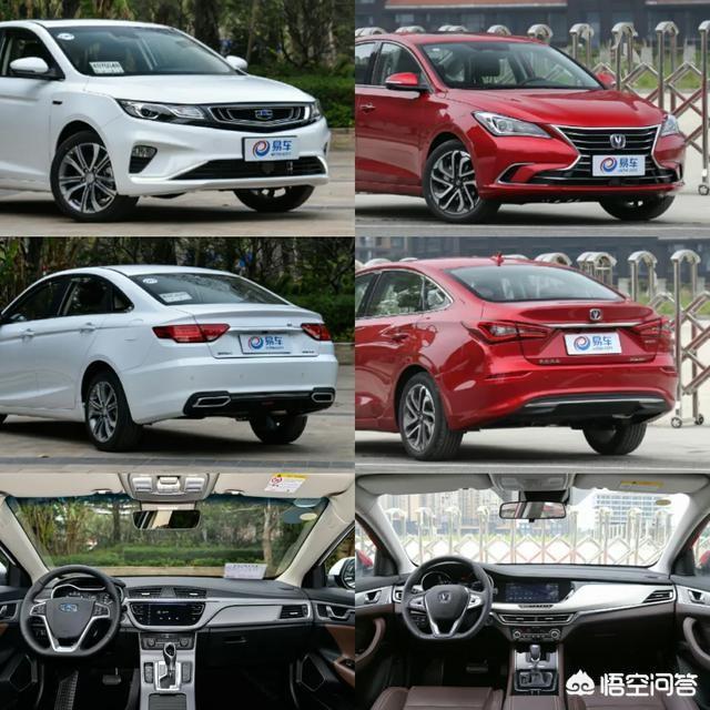 吉利汽车和长安汽车哪个质量可靠一点？插图31
