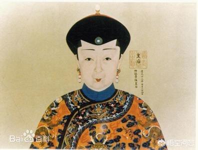 孝慎成皇后:为什么说道光是清唯一一个嫡长子皇帝，难道咸丰不是嫡长子吗？