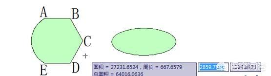 cad查询面积,CAD如何快速求多个图形面积？