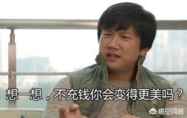 如何看待《剑网3指尖江湖》这款手游？