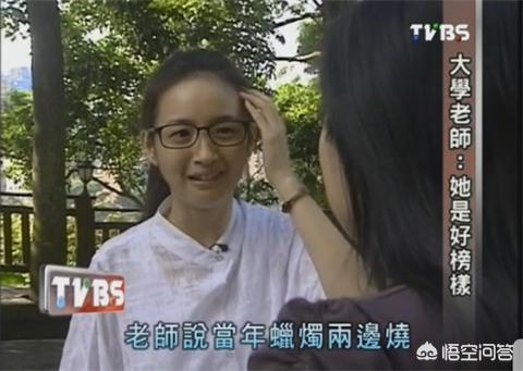林依晨王阳明:《遥远的救世主》中，王明阳和芮小丹的谈话谁来仔细解读下？