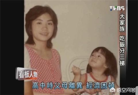 林依晨王阳明:《遥远的救世主》中，王明阳和芮小丹的谈话谁来仔细解读下？