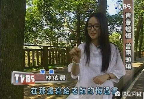 林依晨王阳明:《遥远的救世主》中，王明阳和芮小丹的谈话谁来仔细解读下？