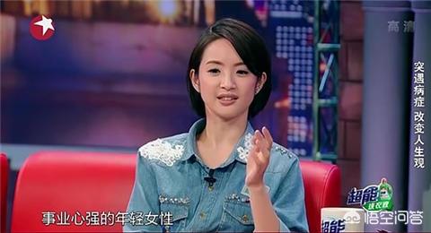 林依晨王阳明:《遥远的救世主》中，王明阳和芮小丹的谈话谁来仔细解读下？
