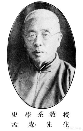 怎样看待“得国正者,唯汉与明”？
