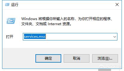 如何让Windows 10彻底不自动更新？
