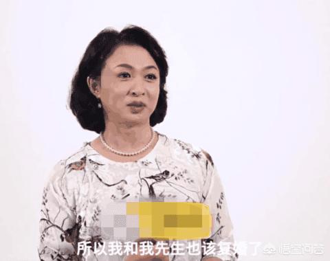 金星52岁生日:如何看待金星在自己51岁生日的时候宣布复婚的这件事？