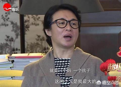 金星52岁生日:如何看待金星在自己51岁生日的时候宣布复婚的这件事？