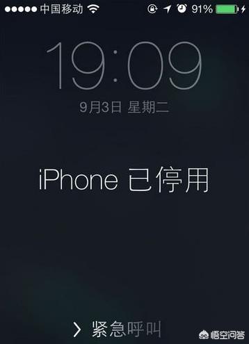 苹果手机为什么显示IPHONE已停用？