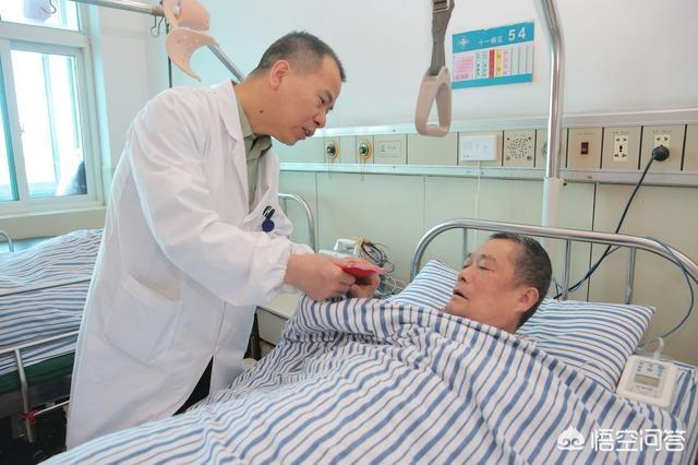 武汉亚洲心脏病医院:武汉心脏病专科医院被当做旅馆，你们怎么看待这个事？