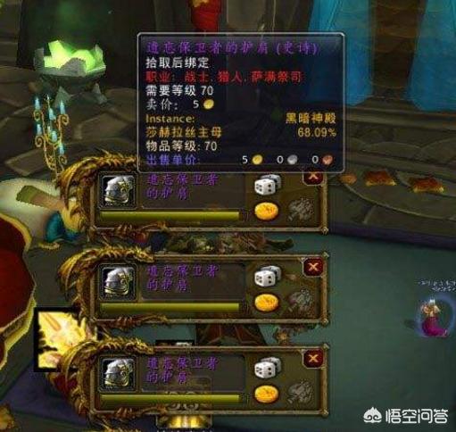 wow春季兔脚:魔兽世界中有哪些有趣的梗？