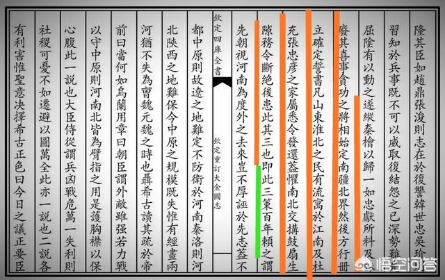 秦桧的下场:秦桧到底是个什么人物，为何遭世人唾骂
