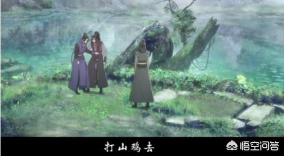 《魔道祖师》中江澄是不是很恨魏无羡？