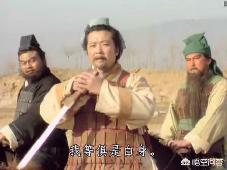 奶妈贵宾网相册:《三国演义》中有哪些不容易被人发现的笑点？