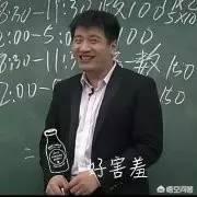 为什么考研名师张雪峰的讲座都是在高校排行榜靠后的学校？