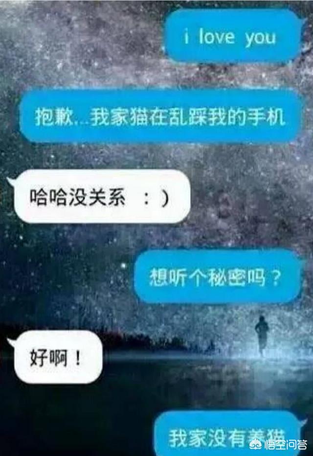 表白的另类表达方式有哪些