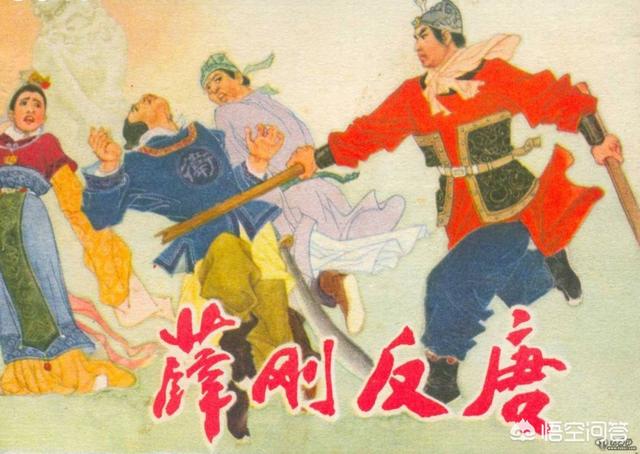 薛应龙:薛仁贵有多厉害，为什么武则天还要惧怕三分