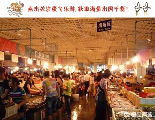 宁波海鲜为什么不出名，你觉得浙江哪里的海鲜最好吃？