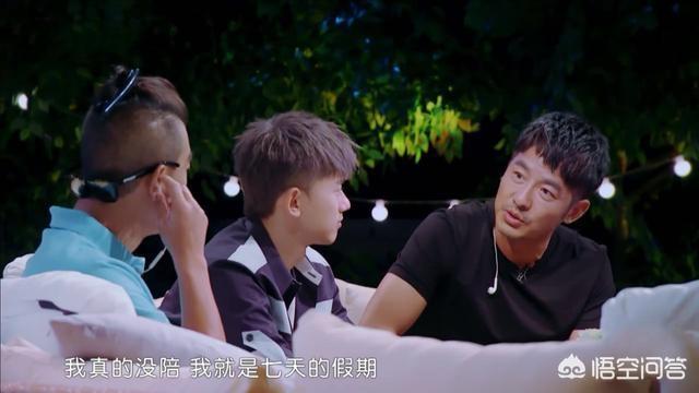 应采儿个人资料:你最喜欢《妻子的浪漫旅行》中哪对夫妻的相处状态