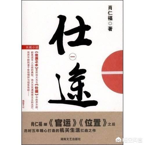 律诗和绝句的区别：律诗和绝句的区别及各自的特点