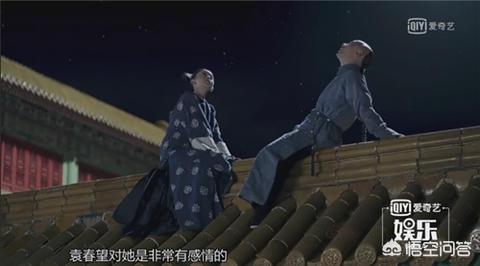 尔晴扮演者:袁春望扮演者王茂蕾关闭微博评论，你怎么看？