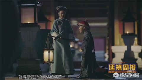 尔晴扮演者:袁春望扮演者王茂蕾关闭微博评论，你怎么看？