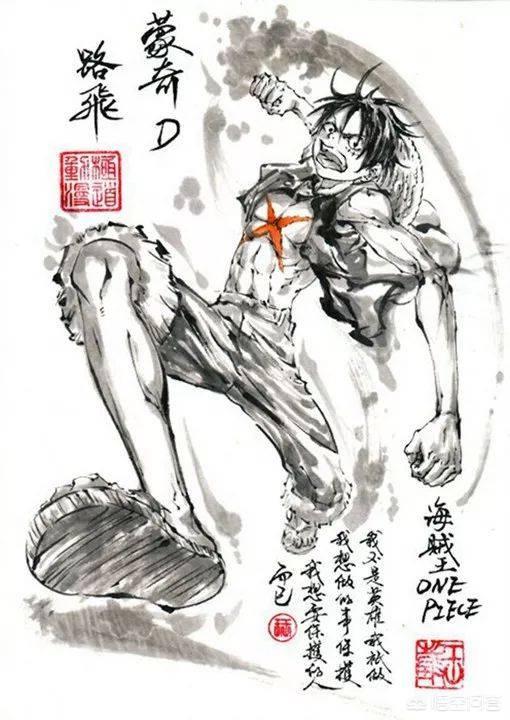 熊猫海贼:《海贼王》原版暴君熊VS赤犬，会是什么结果？