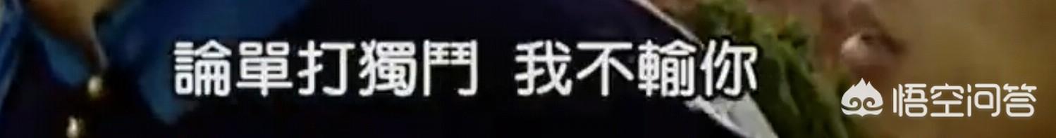 固伦温宪公主:《雍正王朝》里，康熙突然晋封乌雅氏为皇贵妃，这是为什么